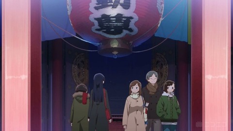 20230811150412_IMG_8987_