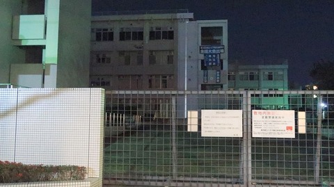 20220410194614_IMG_3472