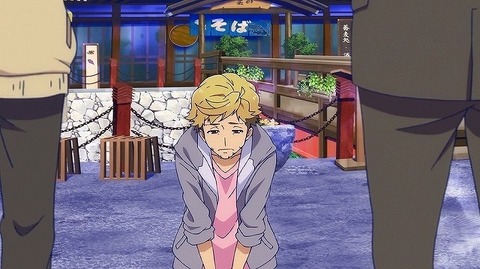 20230506162340_IMG_8229_