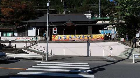 20201025140121_IMG_8697