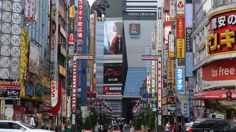 20200726165253_IMG_6781