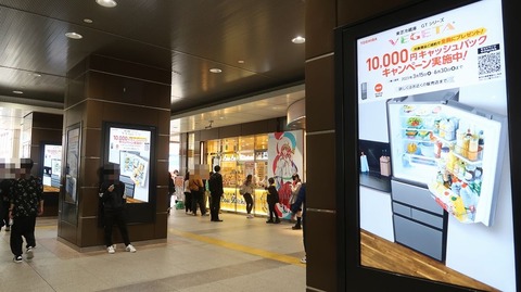 20230503122739_IMG_8104