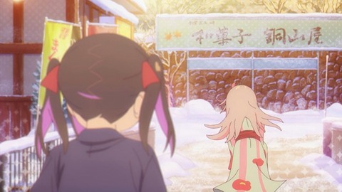 20230506154159_IMG_8204_