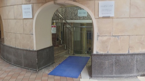 ScreenShot Tool -20250902212909_result_