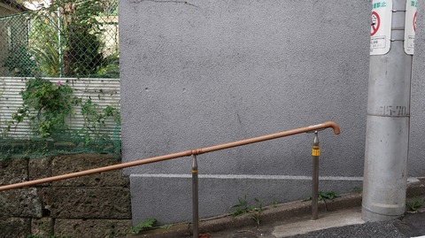 20191102090655_IMG_4645