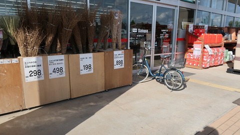 20200920150858_IMG_8066