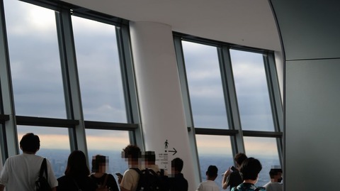 20220911161630_IMG_6209