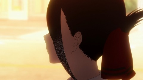 ScreenShot Tool -20260111013723_result