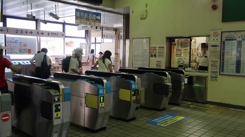 20190915133224_IMG_3758