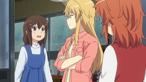 20210404173523_IMG_0997_