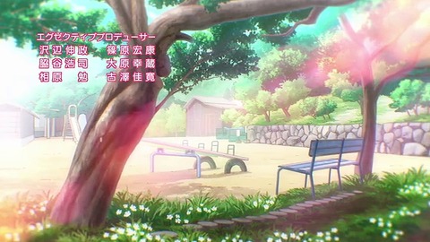 20220701141147_IMG_4725_