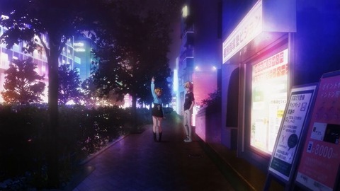 20230610173851_IMG_8508_