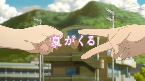 20220701155746_IMG_4770_