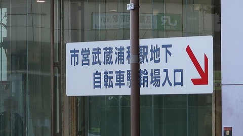 20220827164339_IMG_5897