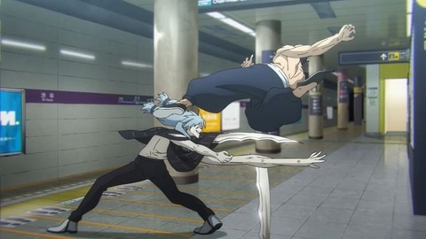 20231216122423_IMG_0849_