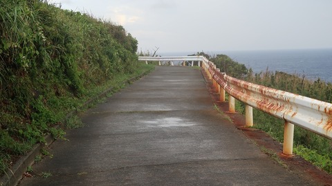 20190823160505_IMG_3341