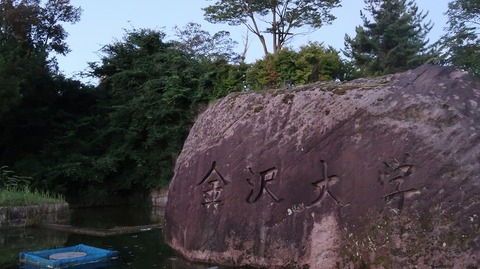 20200912184329_IMG_7713