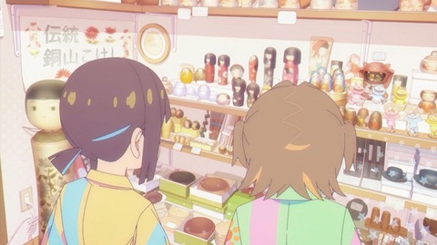 20230506151053_IMG_8195_