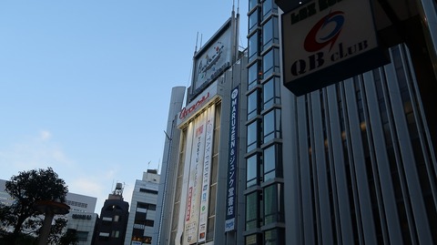 20200616183552_IMG_6478