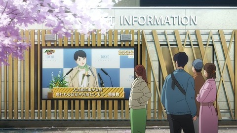 20220926165244_IMG_6534_