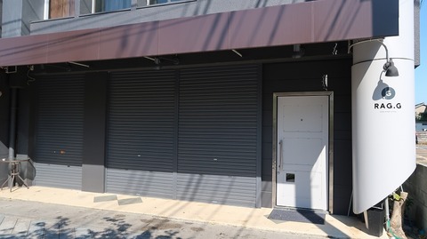 20210920151804_IMG_2192