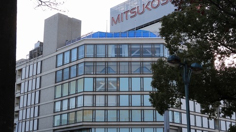 20200104161407_IMG_5107