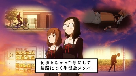 20220417182256_IMG_3588_