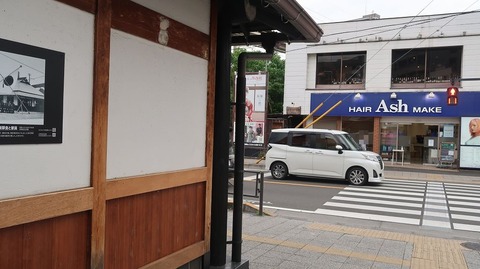 20220515165004_IMG_4274