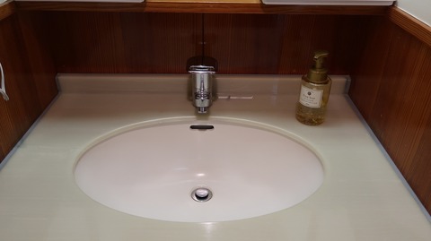 20210918184946_IMG_2082