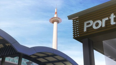 20200808083531_IMG_7033_