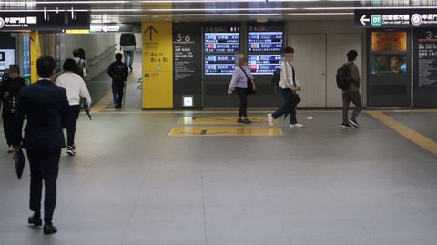 20231029083833_IMG_0169