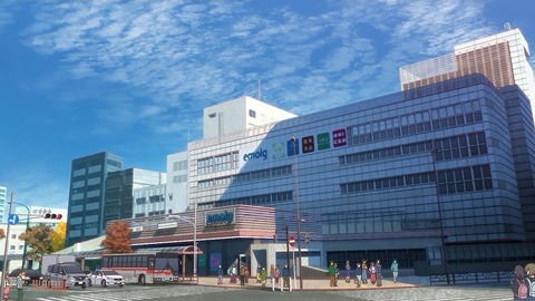 20230422165400_IMG_8018_