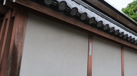 20220501112016_IMG_3723