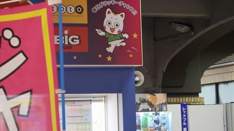 20210516180205_IMG_1578