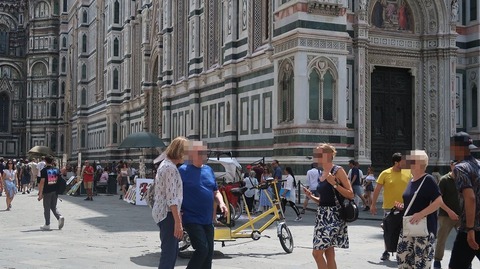 20230702190039_IMG_8638