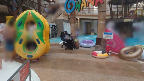 ScreenShot Tool -20250830003658_result_