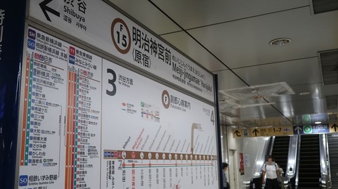 20231001093446_IMG_9497