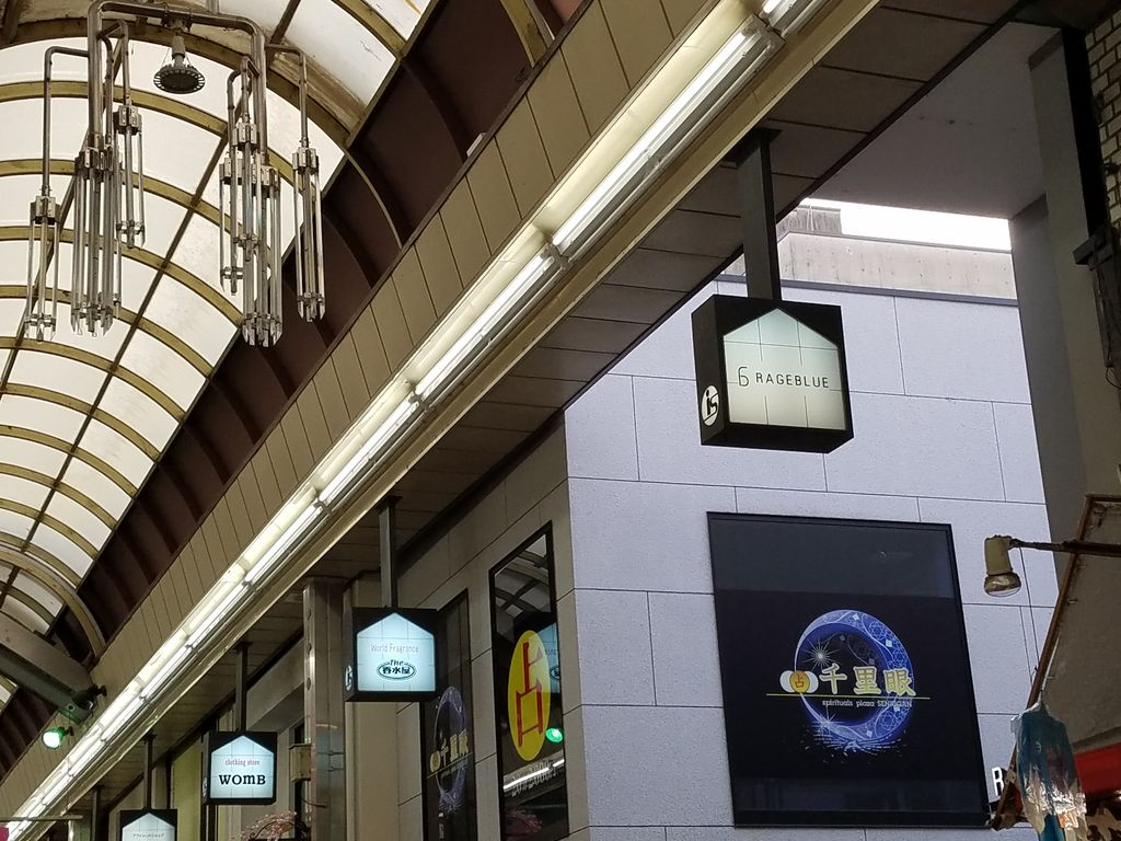 フラバーのふらふらアニメ聖地巡礼 フラバーのふらふらアニメ聖地巡礼