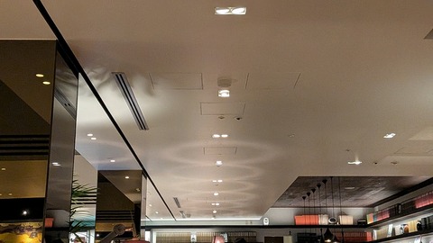 PXL_20260816_095921761