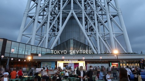 20220904175207_IMG_6148