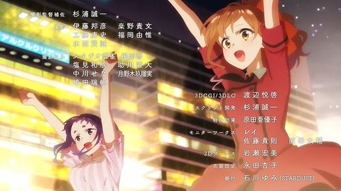 20211031172900_IMG_2327_