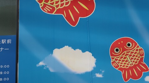 20201025142133_IMG_8718