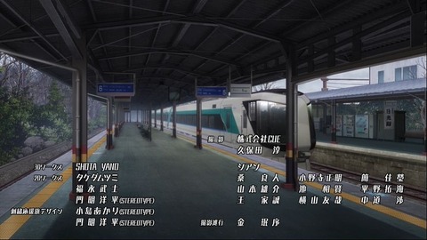 20211219090108_IMG_2451_