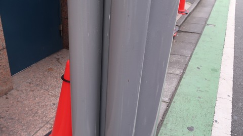 20230903160730_IMG_9154