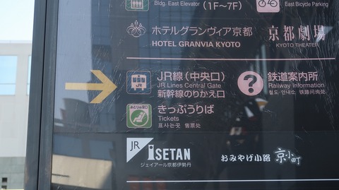 20220430131725_IMG_3604