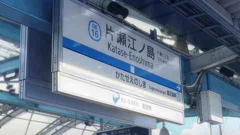 20221217110936_IMG_7346_