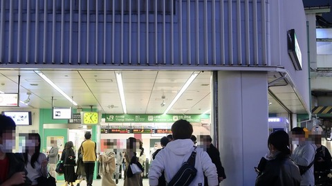 20201107172106_IMG_8840