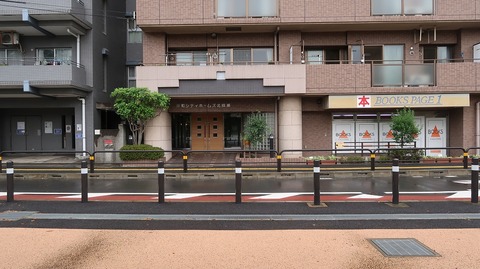 20220716153244_IMG_5000