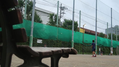 20230610184407_IMG_8530