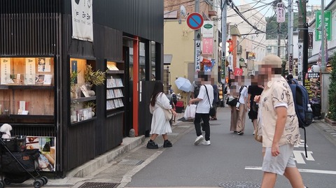 ScreenShot Tool -20250911221750_result_